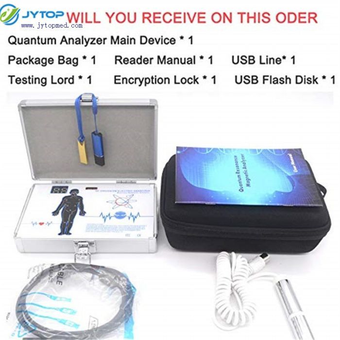 Quantum resonance magnetic analyzer encryption key