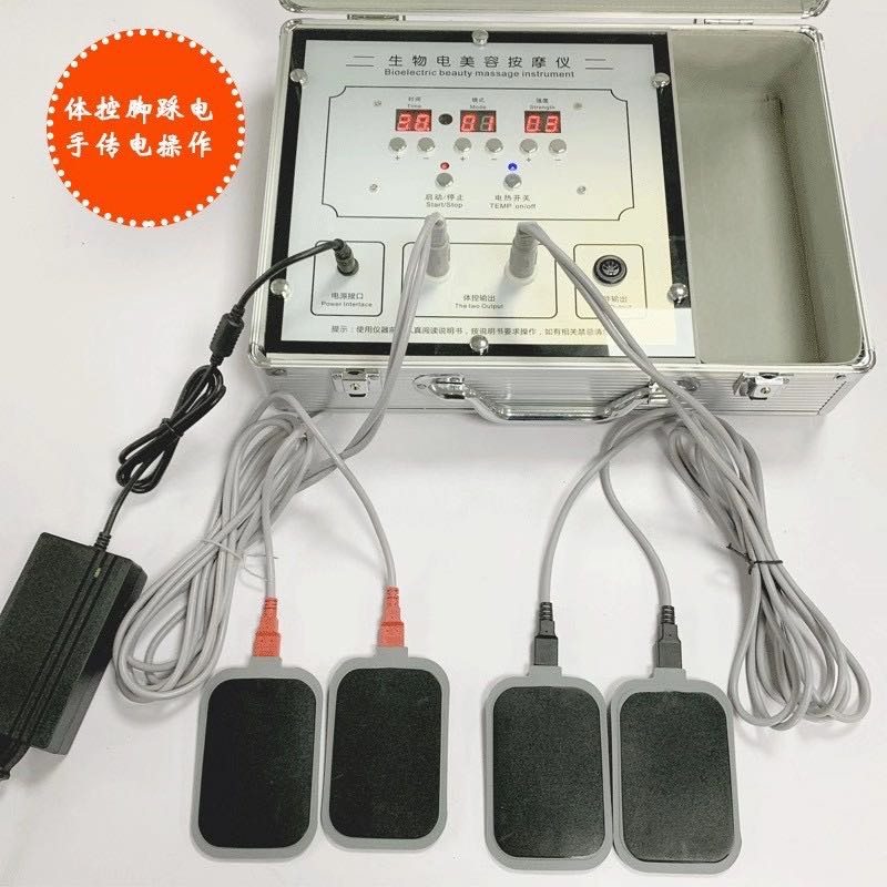 2020 new 99 modes DDS BioElectric Therapy Messager Human Body Massager