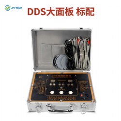 佳宜通JYtopDDS酸碱平生物电理疗仪多功能理疗仪家用理疗仪电疗仪