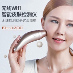 JYTOP 3 in 1 Intelligent UV Epidermis&Dermis Skin Diagnosis System Skin Analyzer EH3100